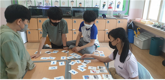 남북 짝카드놀이