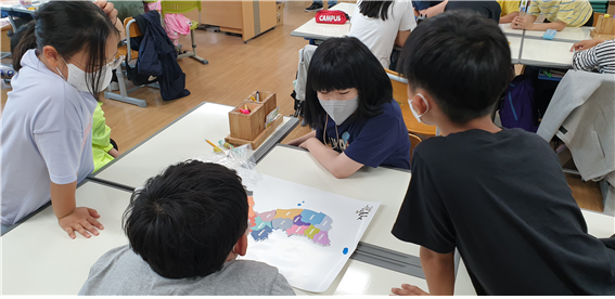 한반도 퍼즐 완성하기