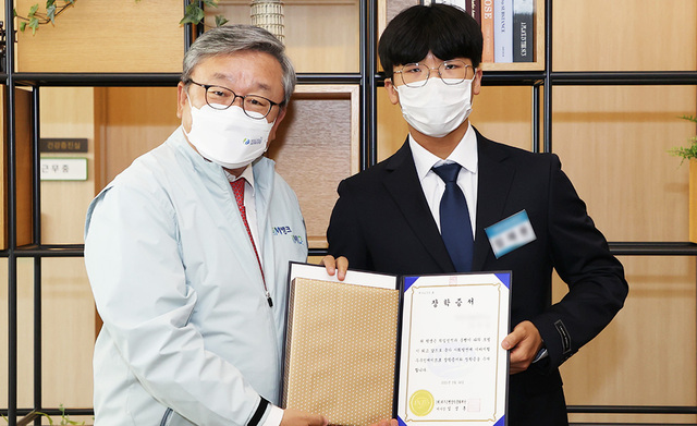 기사사진