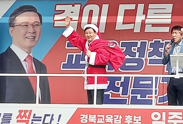 기사사진