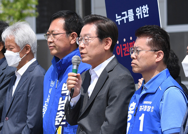 기사사진