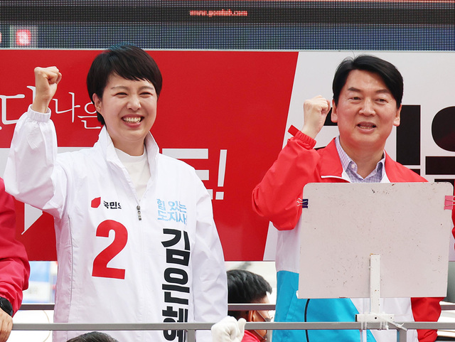 기사사진