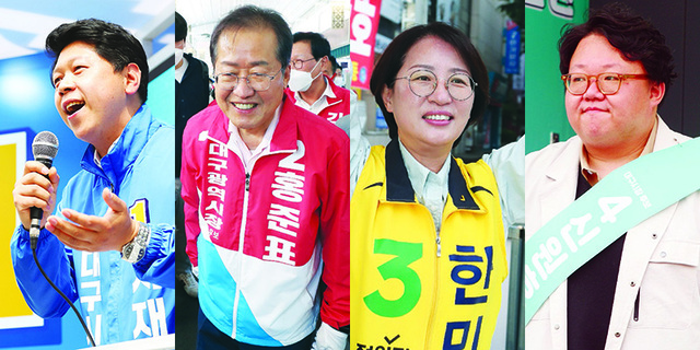기사사진