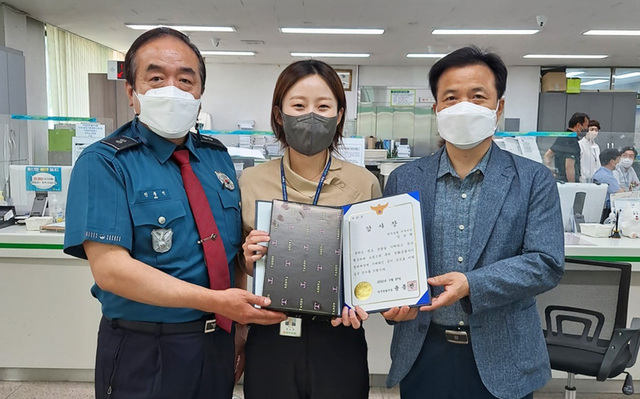 기사사진