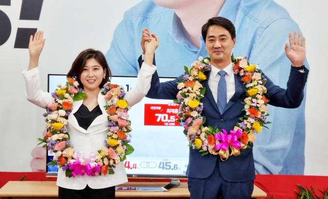 기사사진
