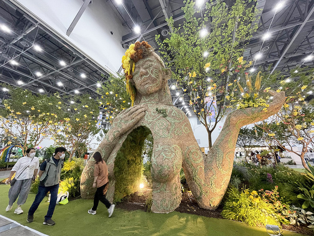 기사사진