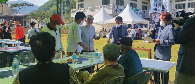 기사사진