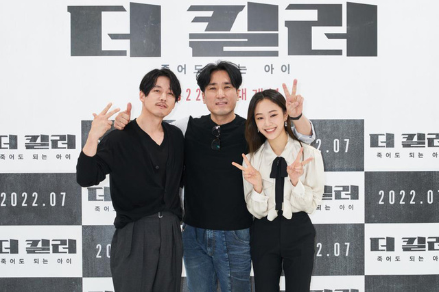 기사사진