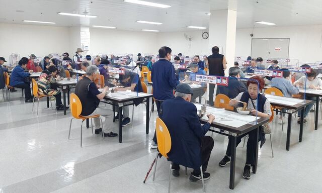 기사사진