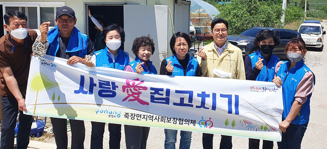 기사사진