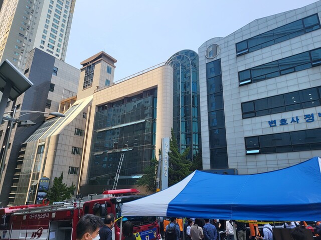 기사사진