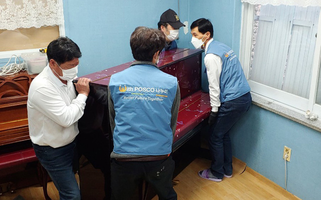 기사사진