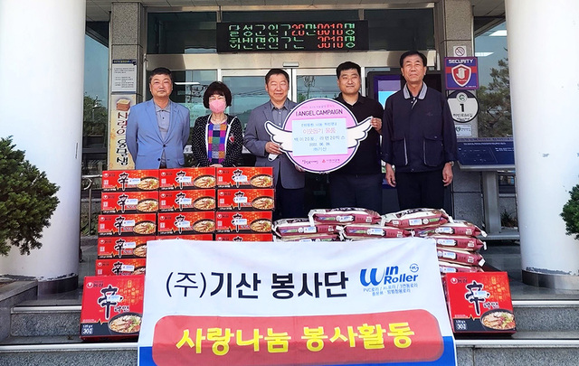 기사사진