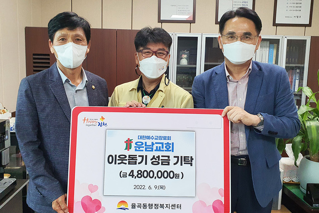 기사사진