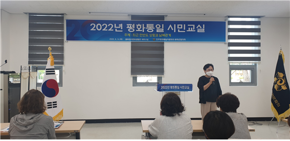 김옥량 생활개선회장 인사
