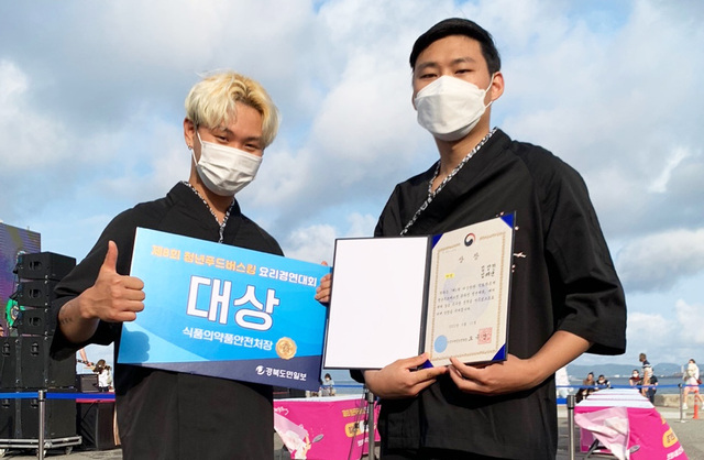 기사사진