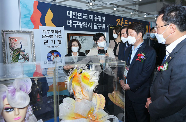 기사사진