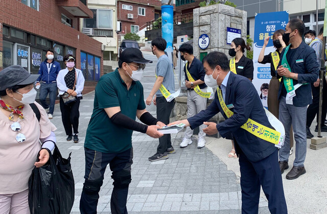 기사사진