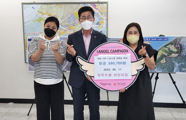기사사진