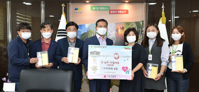 기사사진