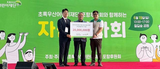 기사사진