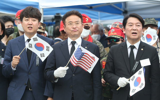 기사사진