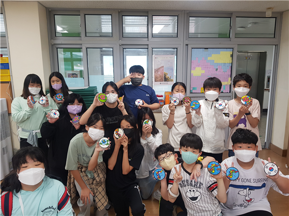 6학년 한반도 무궁화,태극기 석고 방향제 만들기