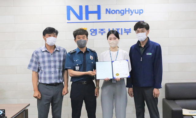 기사사진