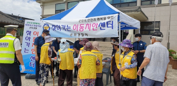 기사사진