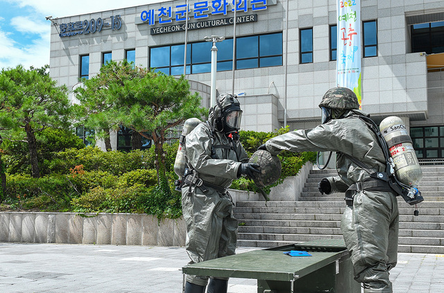기사사진