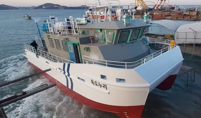 지난 2월22일 목포조선소에서 바다에 처음 띄워지는 독도누리호