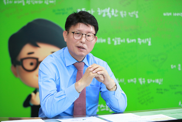 배광식 청장