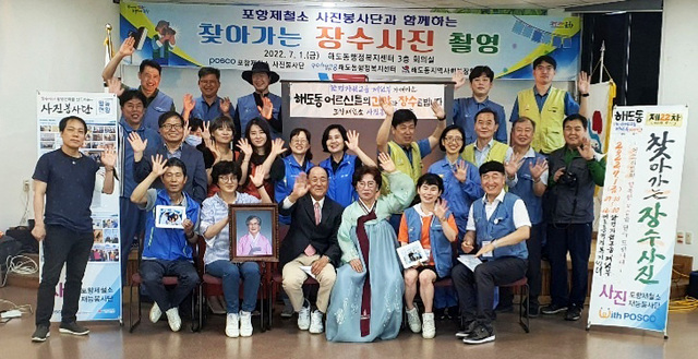 기사사진
