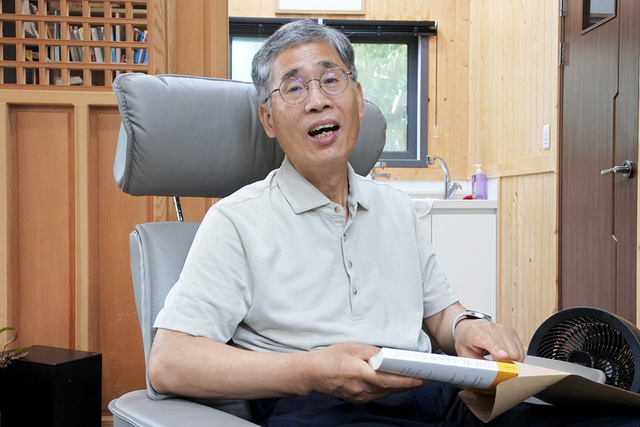 기사사진