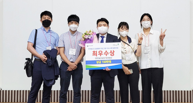 기사사진