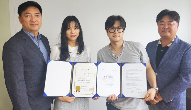 기사사진