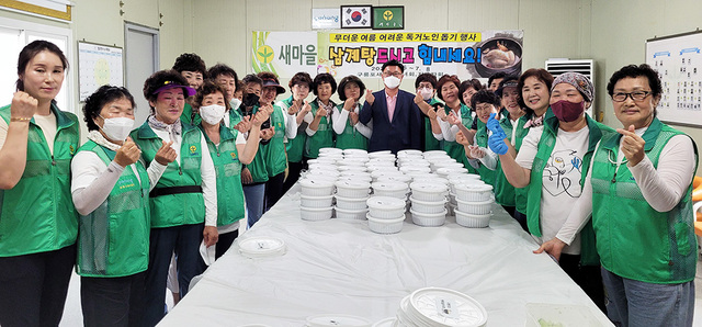 기사사진