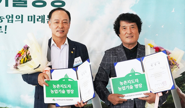 기사사진