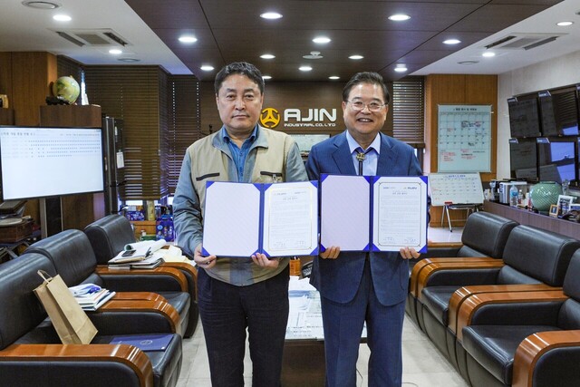 기사사진