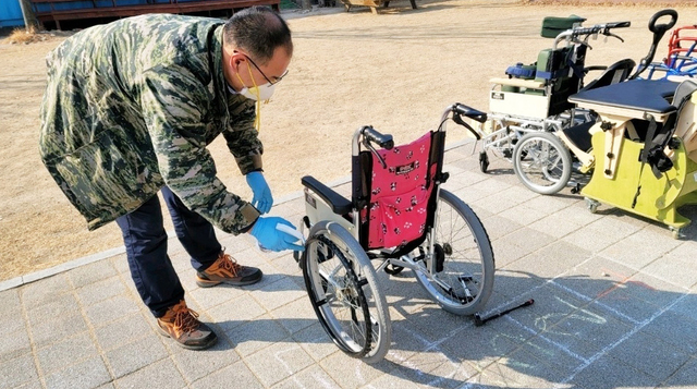 기사사진