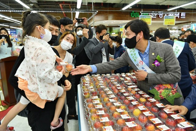 기사사진
