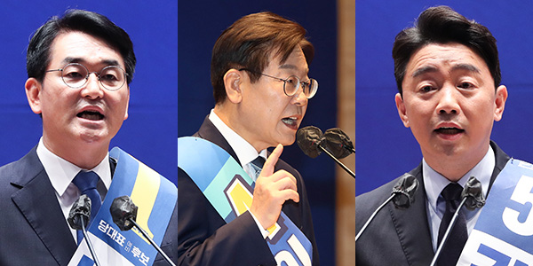 기사사진