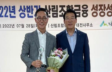 기사사진