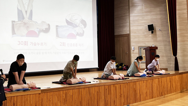 기사사진