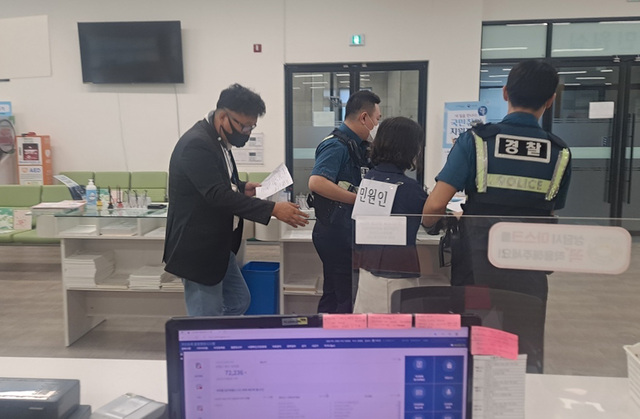 기사사진