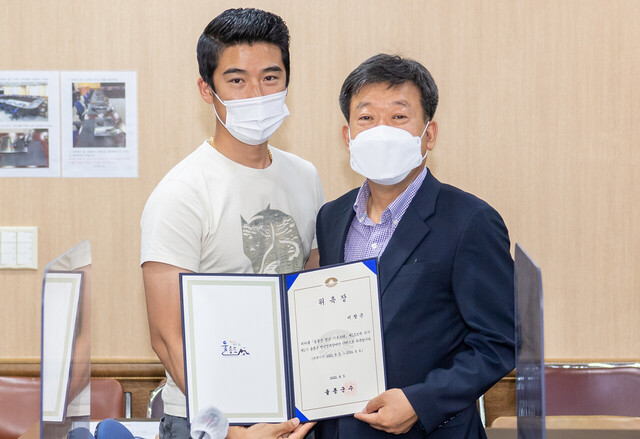 이창근 울릉청년회의소 회장