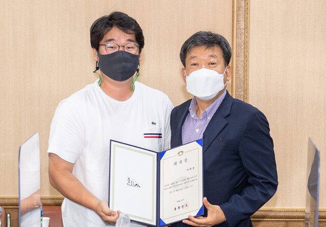 이태윤 울릉청년단장