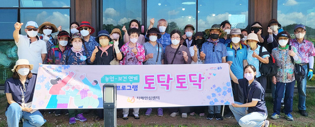 기사사진