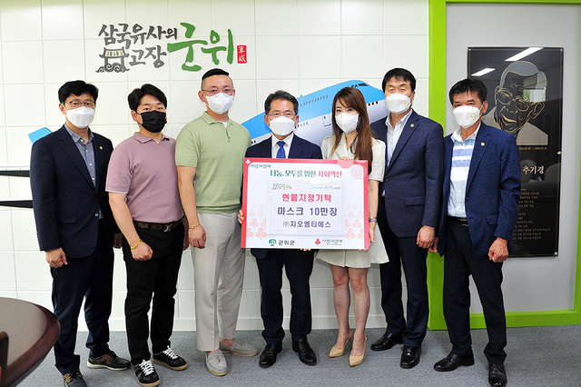 기사사진