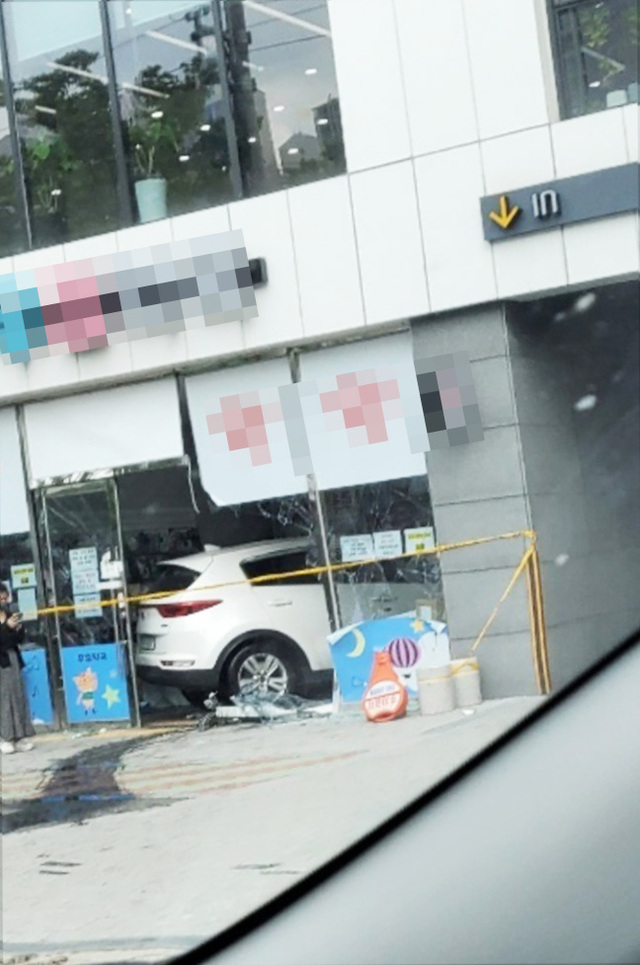 기사사진